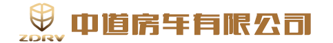 房车生产厂家_房车定制-中道房车