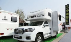 中道峻道自行式C型房车售价34.8万元